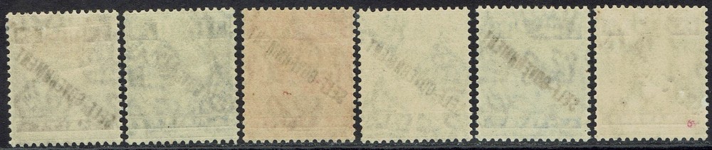 MALTA 1922 KGV SELF GOVERNMENT ¼D - 6D WMK MULTI SCRIPT CA