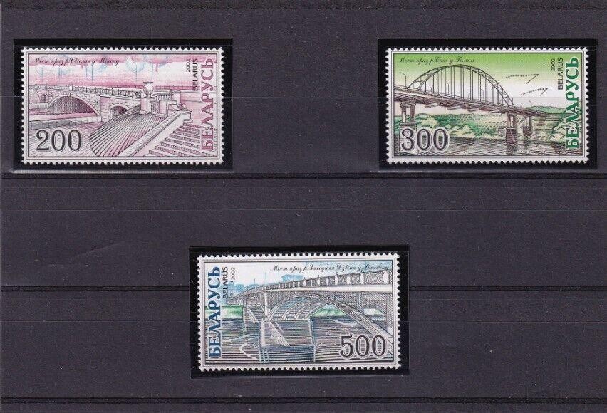 ER01 Belarus 2002 Bridges MNH