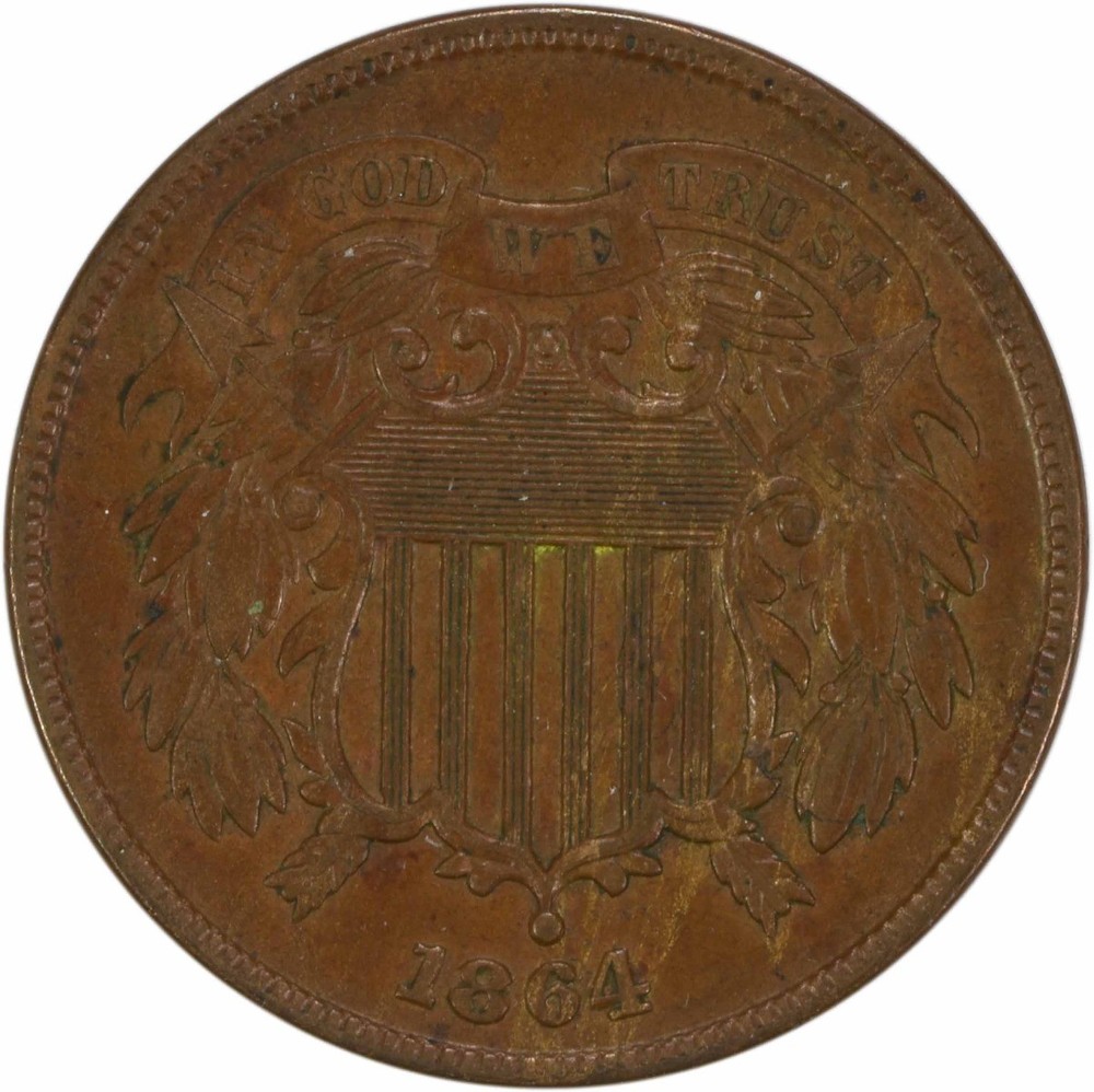 1864 Two Cent Piece Choice EF Uncertified #1120