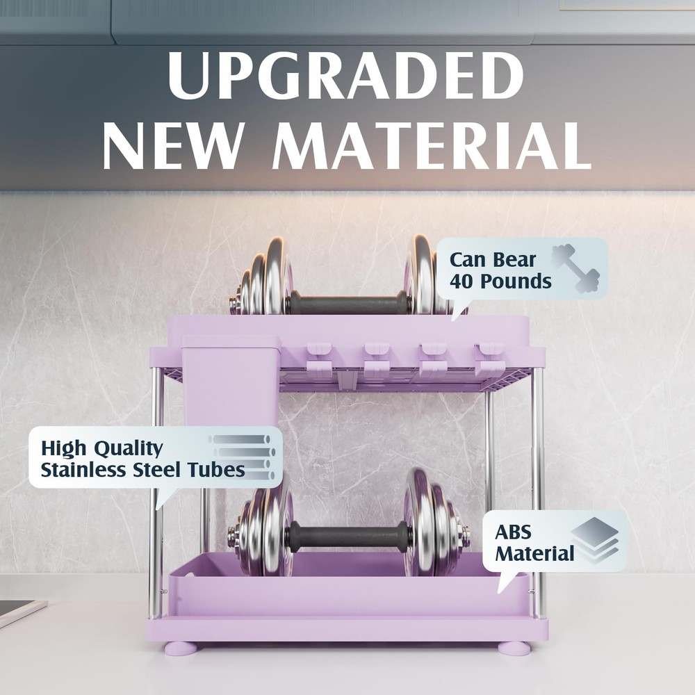 Under Sink Organizer - 2 Pack Adjustable Height, 2 Tier Organizers for Bathro...