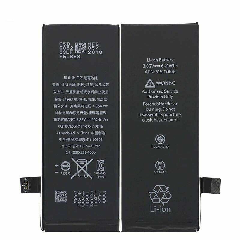 For iPhone SE 2016 1st Gen Cell 1624mAH Replacement Internal Battery + Tool kit