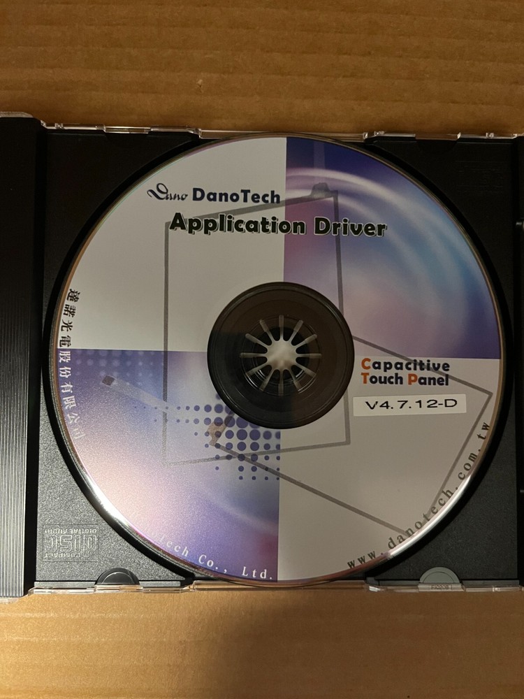 DanoTech Application Driver CD-ROM