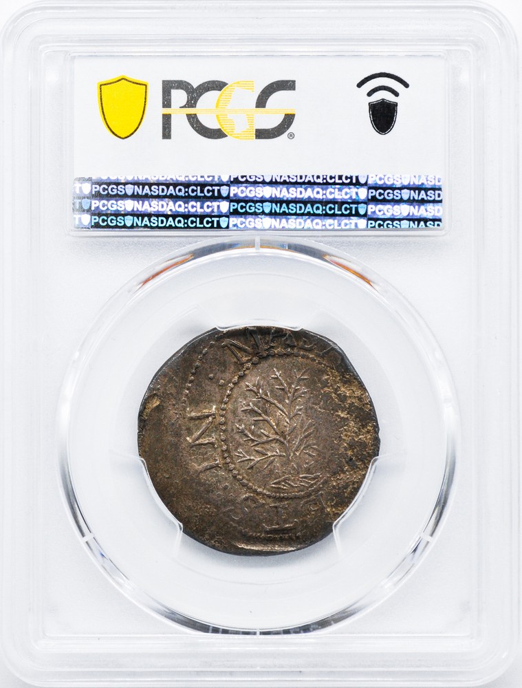 1652 OAK TREE SHILLING PCGS MS 61