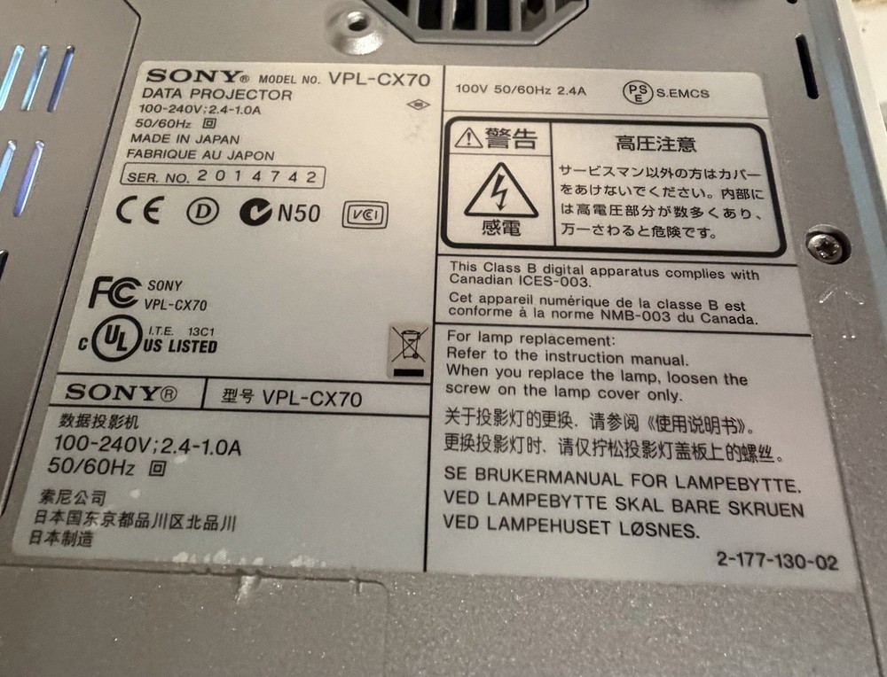 SONY VPL-CX70 Projector With Remote Control WORKS!