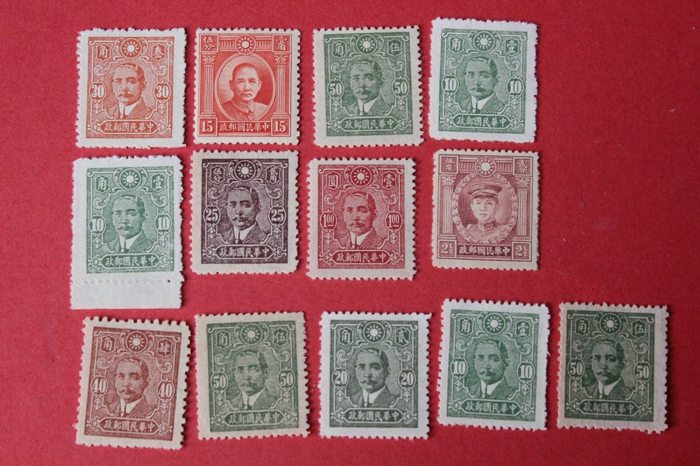 CHINA STAMP 1920-49  UNUSED B39