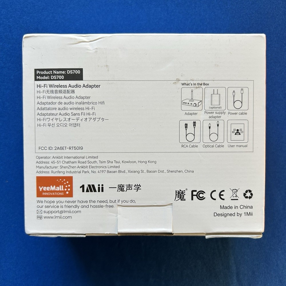 Hi-Fi Wireless Adapter