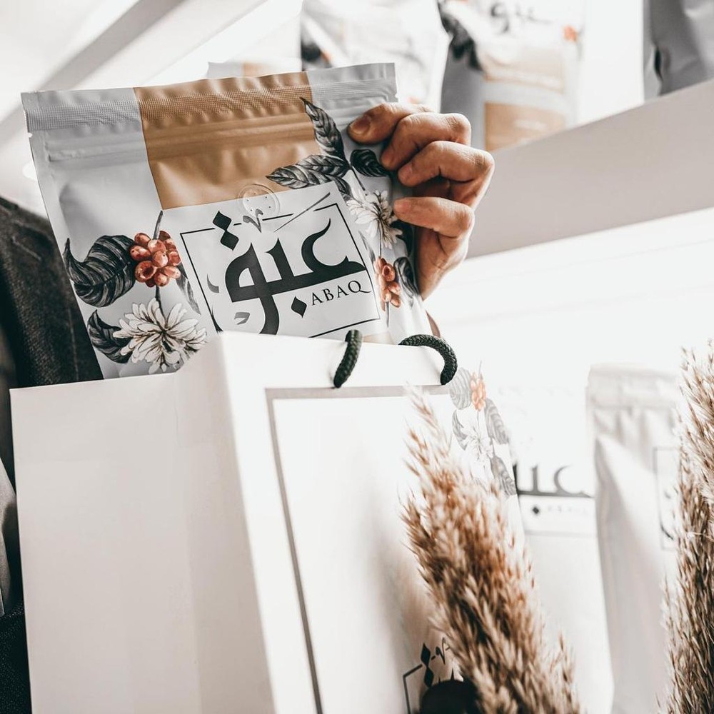 instant arabic coffee with cardamom, saffron, قهوة عبق عربية مع زعفران هيل