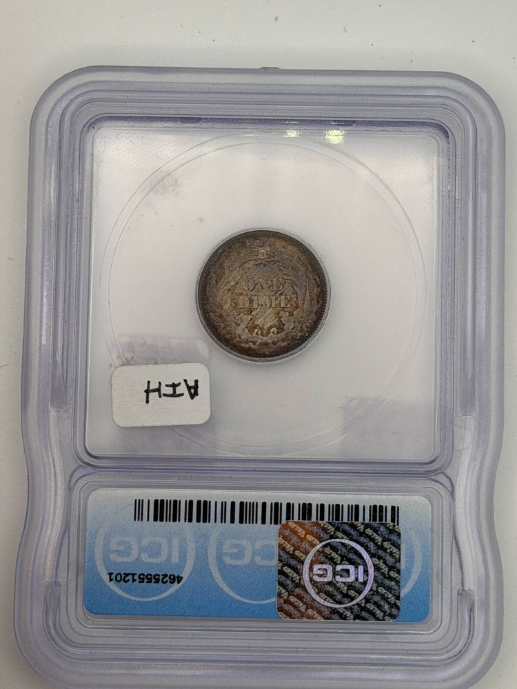 1871 Liberty Seated Half Dime ICG MS-63