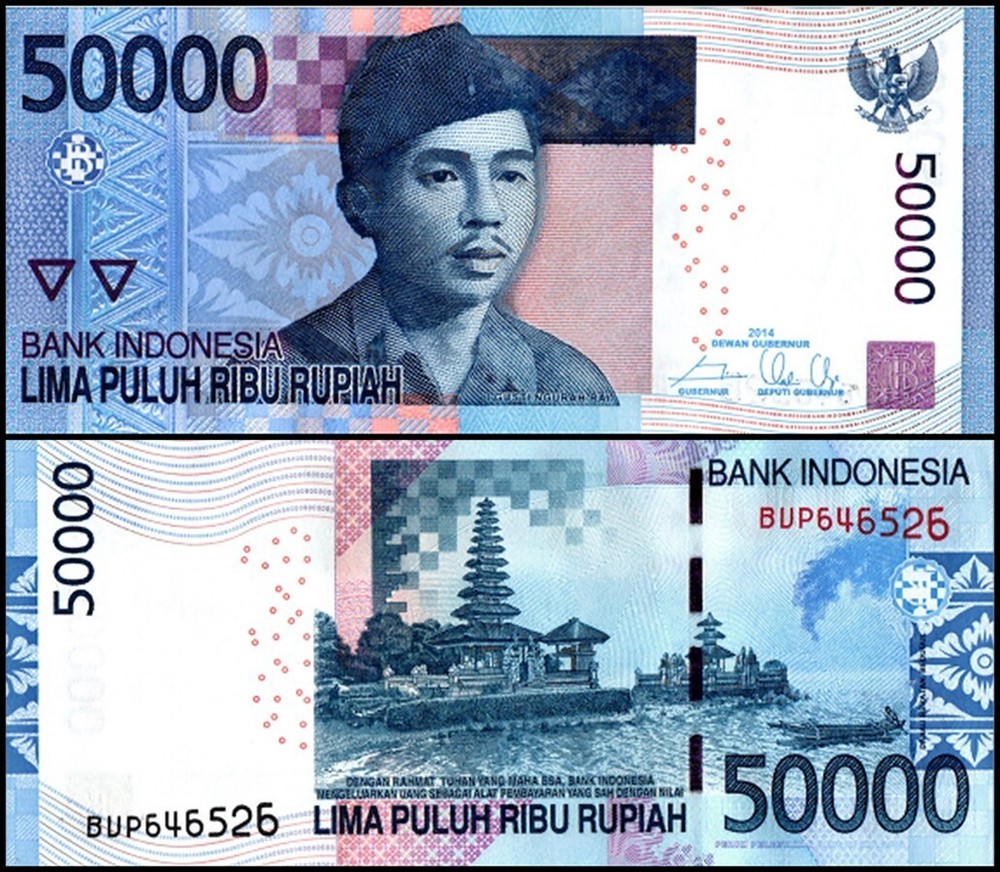 Indonesia 50000 Rupiah, 2014, P-152e, UNC X 10 PCS