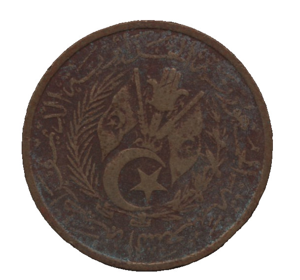 Algeria Coins – Small Collection ×4 Bulk Lot