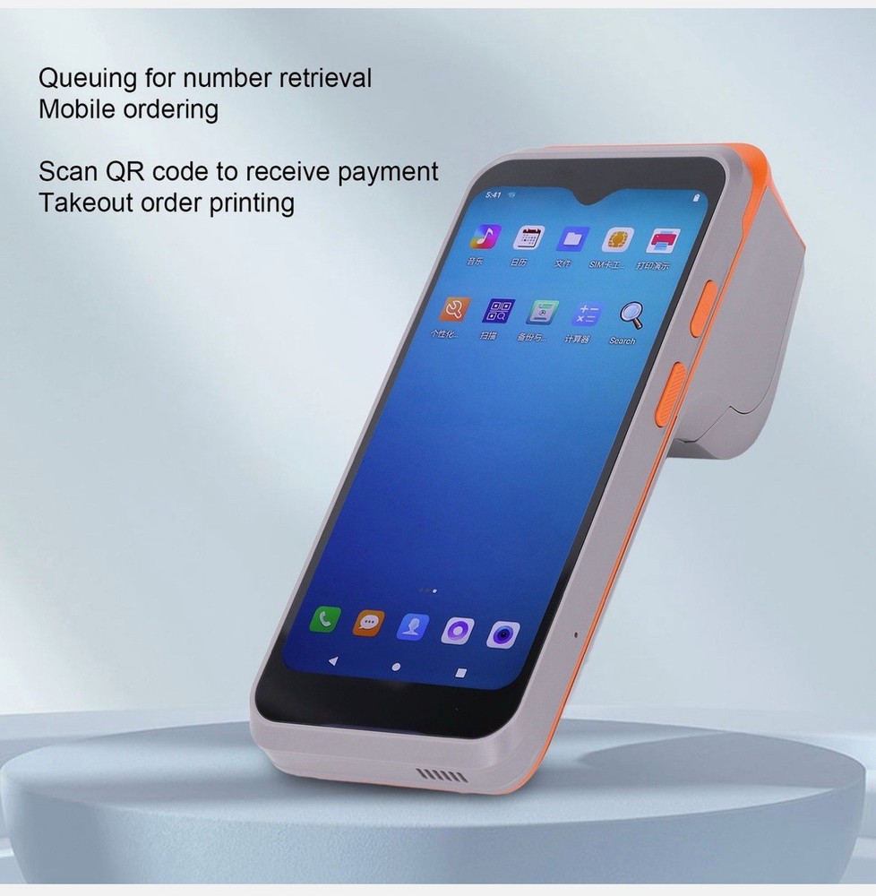 "Handheld Android POS terminal thermal printer"