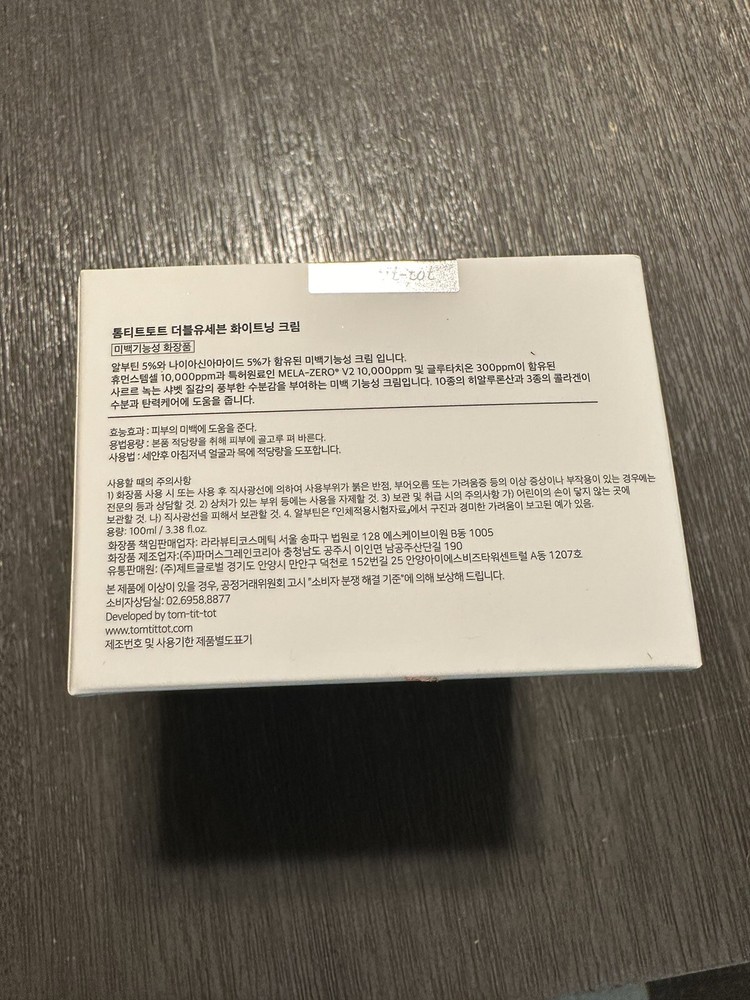 Tom Tit Tot W7 Whitening Cream 100ml