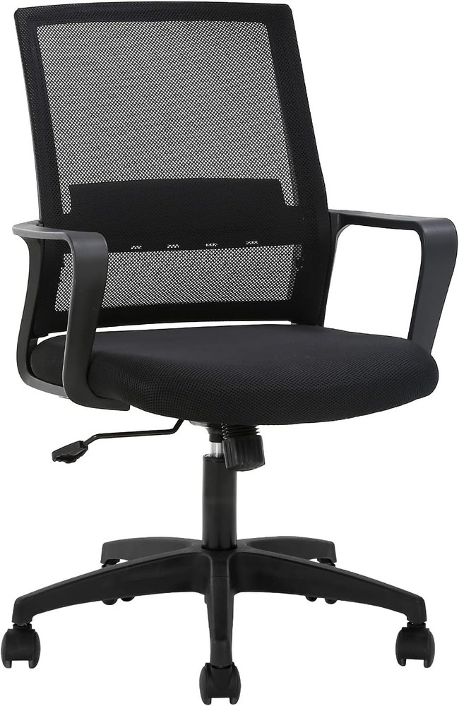 Executive Ergonomic Office Chair with Adjustable Height & Armrests - Black Mesh