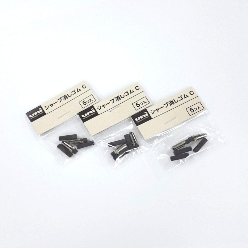 Mechanical Pencil Eraser Refills, 3-Count Replacement for Office Use