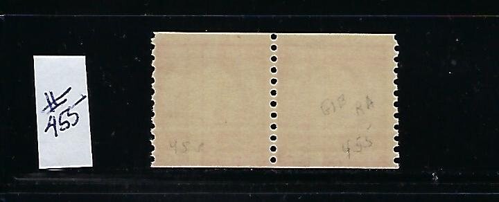 US #455 1914 COIL PERF 10 (VERTICAL JOINT LINE PAIR ) 2 CENT MINT NEVER HINGED