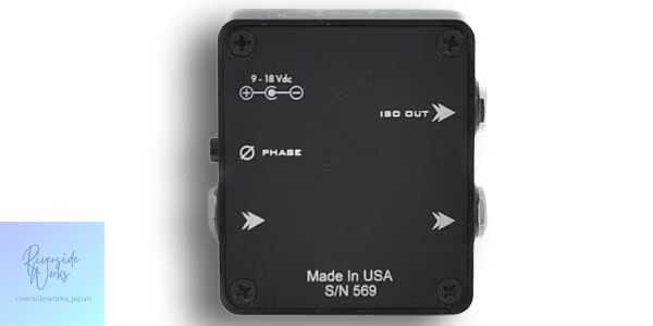 SUHR BUFFER Buffer Amplifier