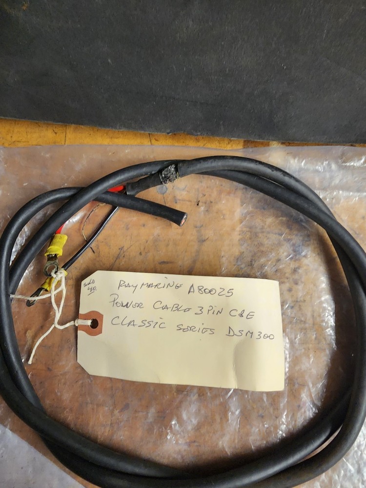 RAYMARINE radar cable 50 FT includes extra connectors, power cable