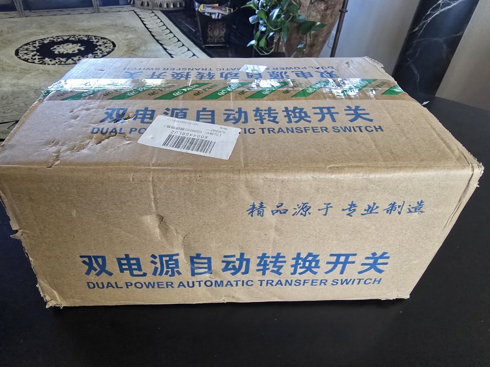 Automatic Transfer Switch, 400V 125A Capacity