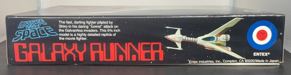 Entex Message From Space Galaxy Runner Vintage Model Spaceship Kit 8426 Complete