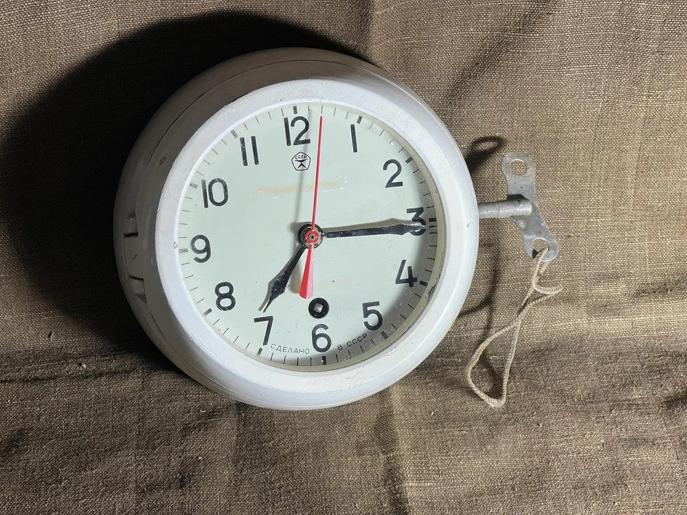 Soviet Navy Submarine Clock, Soviet Maritime, Military, Nautical, Cold War Clock