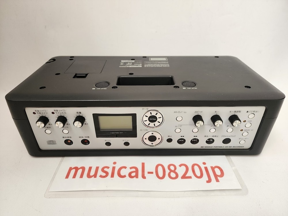 TASCAM BB-1000CD Portable CD SD Recorder