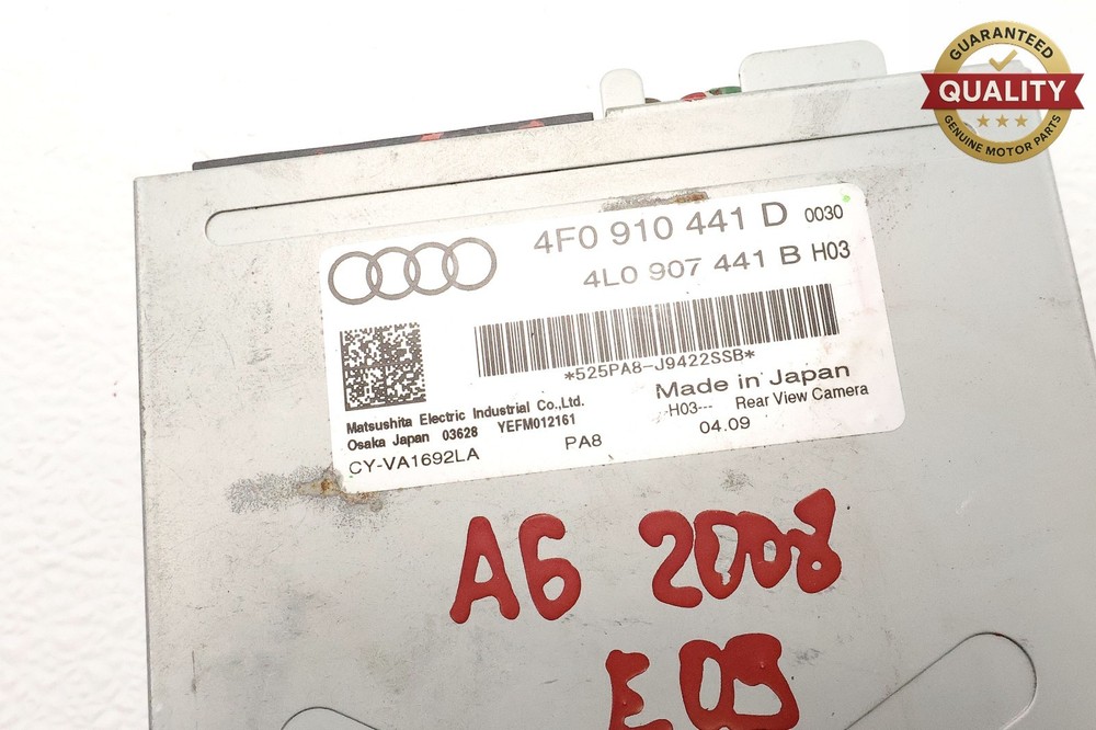 2006 - 2011 AUDI A6 QUATTRO REAR VIEW REVERSE CAMERA CONTROL MODULE OEM