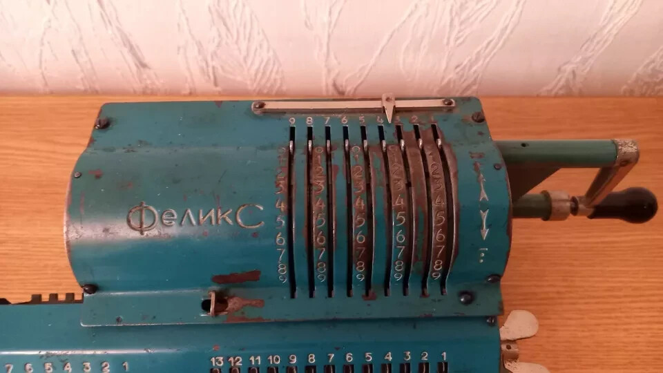 Old Arithmometer adding machine (calculator) Felix USSR.