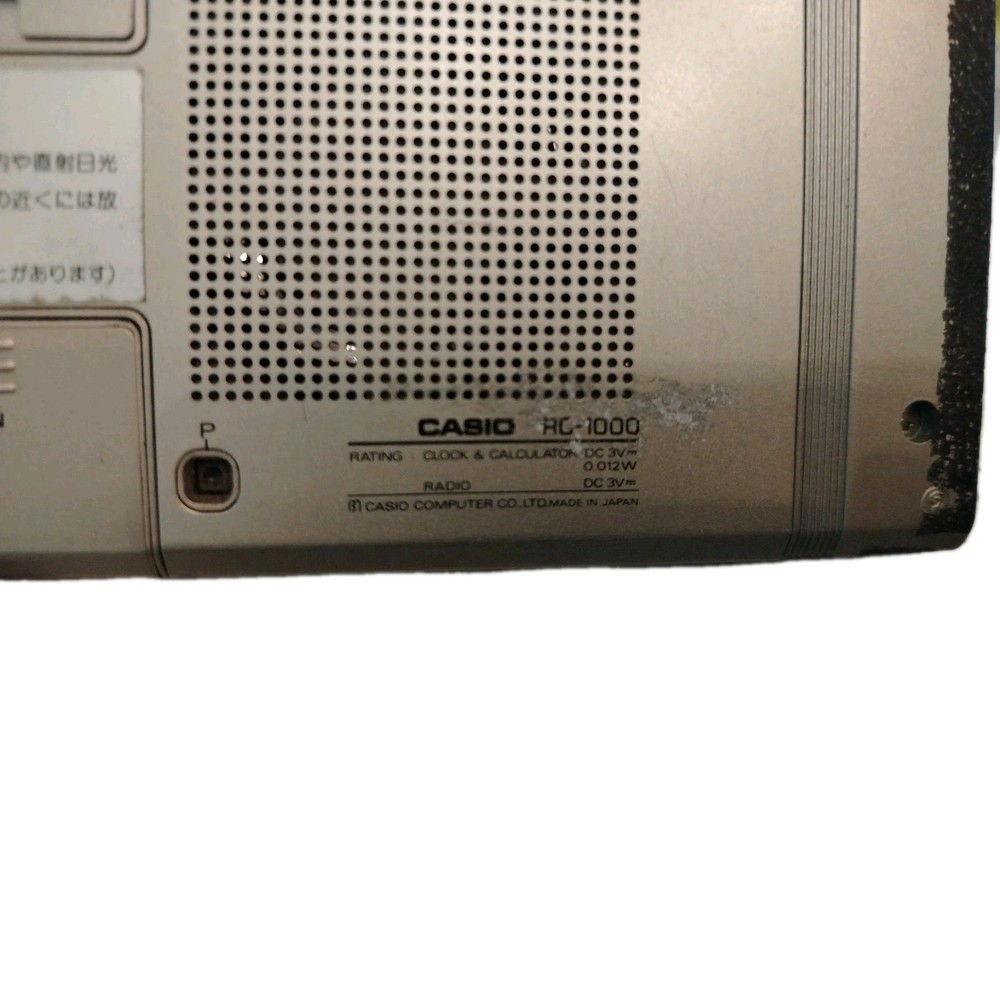 Casio RC-1000