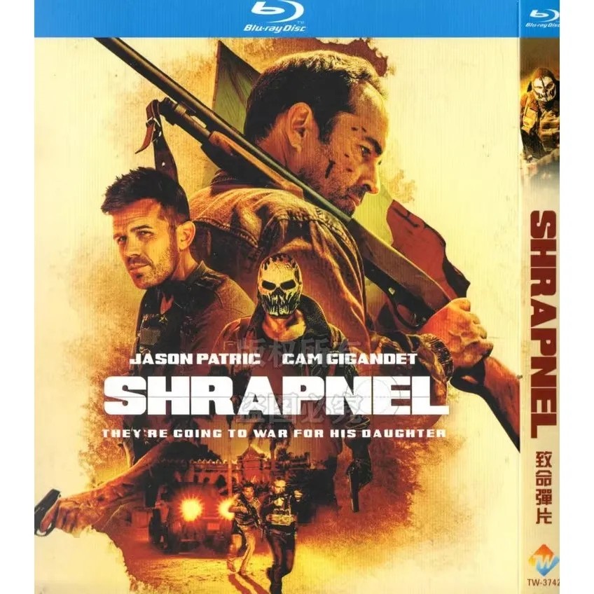 Shrapnel (2023) 1-D