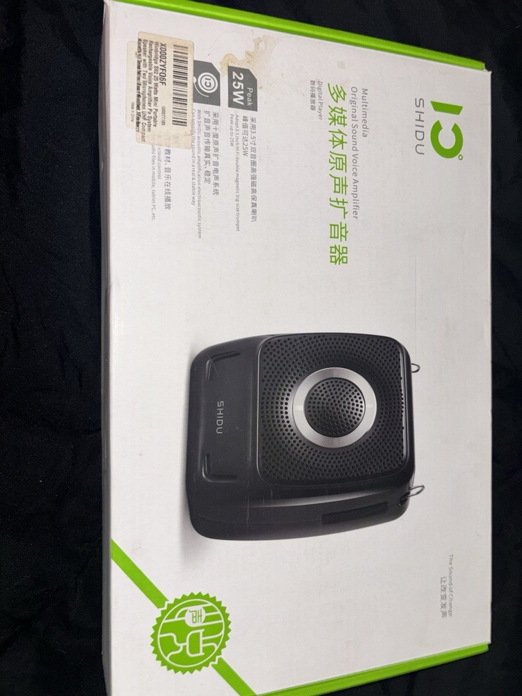 shidu voice amplifier