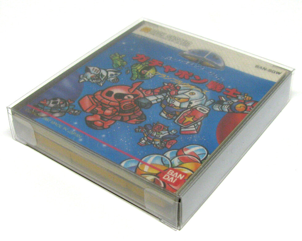 50x NINTENDO DISK SYSTEM CIB GAME - CLEAR PROTECTIVE BOX PROTECTOR SLEEVE CASE