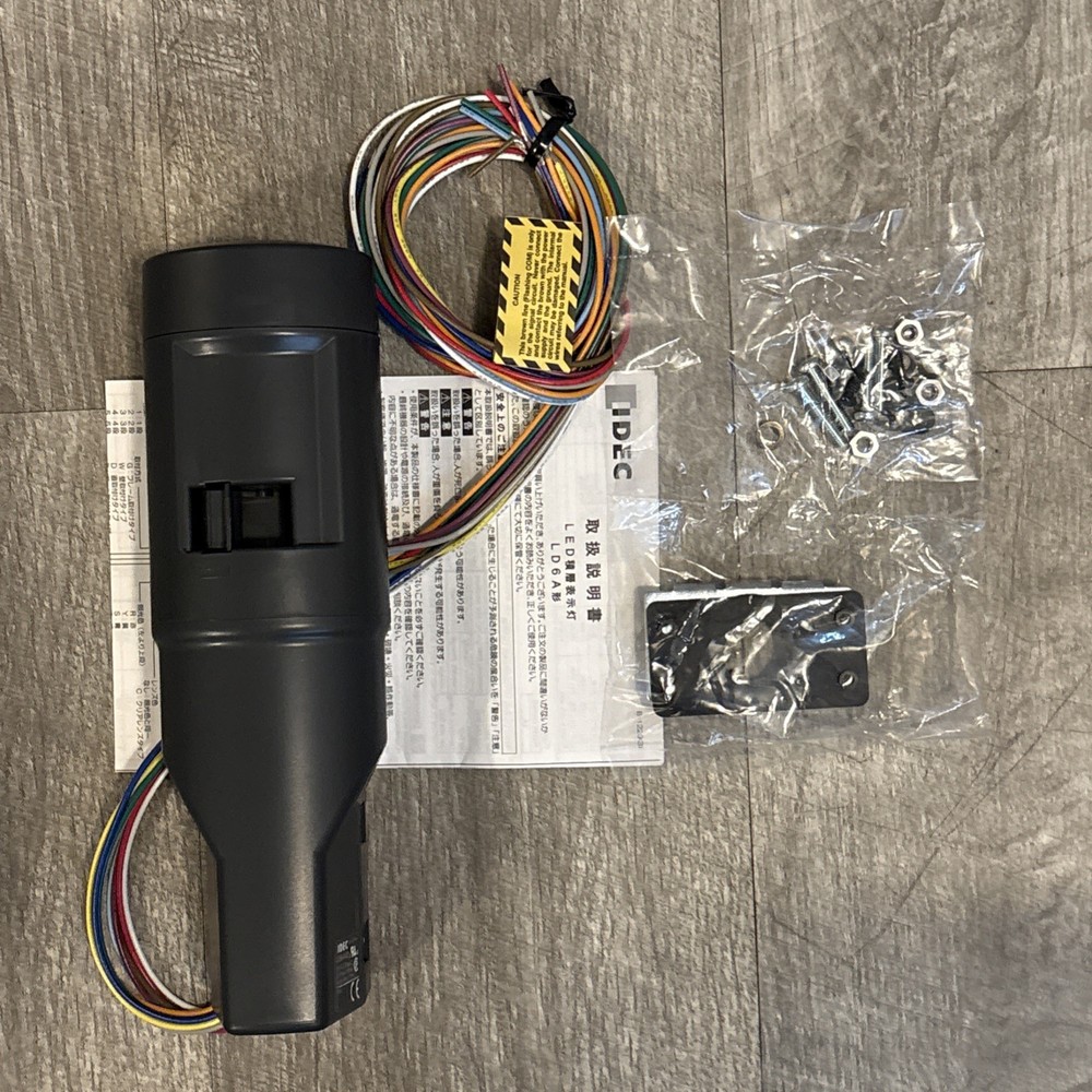 IDEC LD6A-0WZQB LD6A Stack Light Base with Sounder