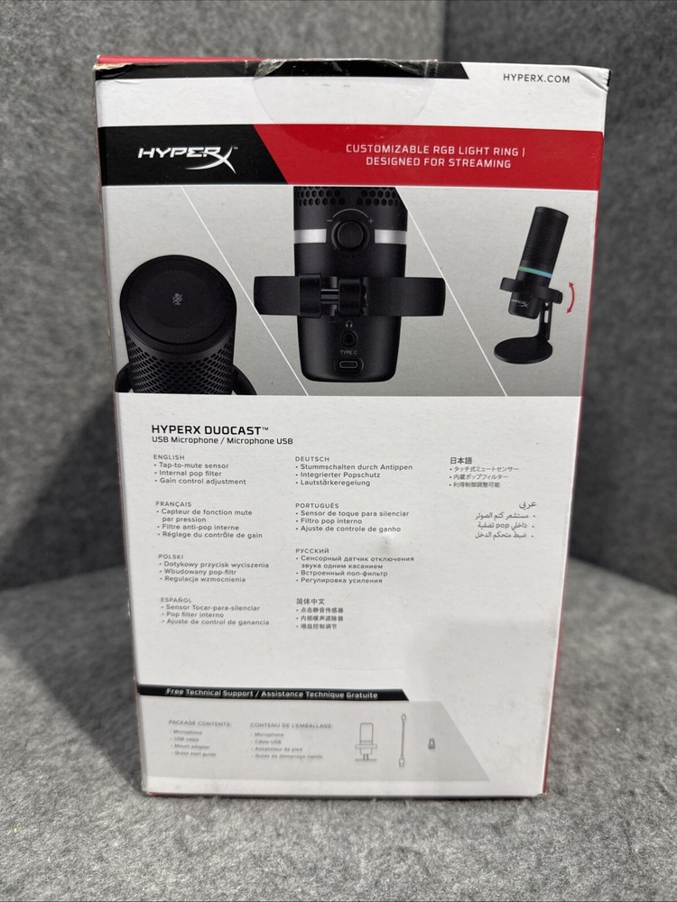 HyperX Doucast Microphone, Customizable RGB Light, PS4 & PS5 - 4P5E2AA