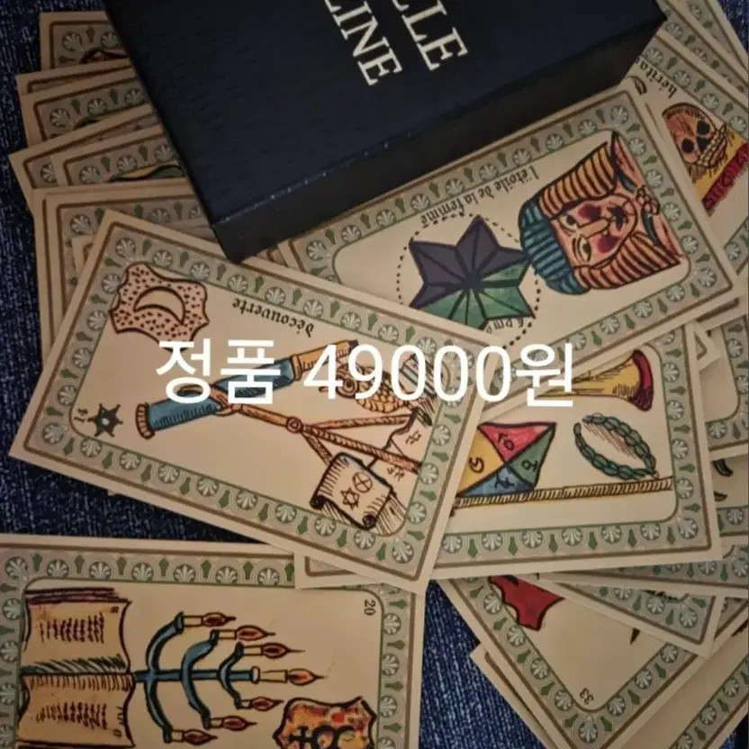 Oracle Belline Tarot Card Set Pre-Owned