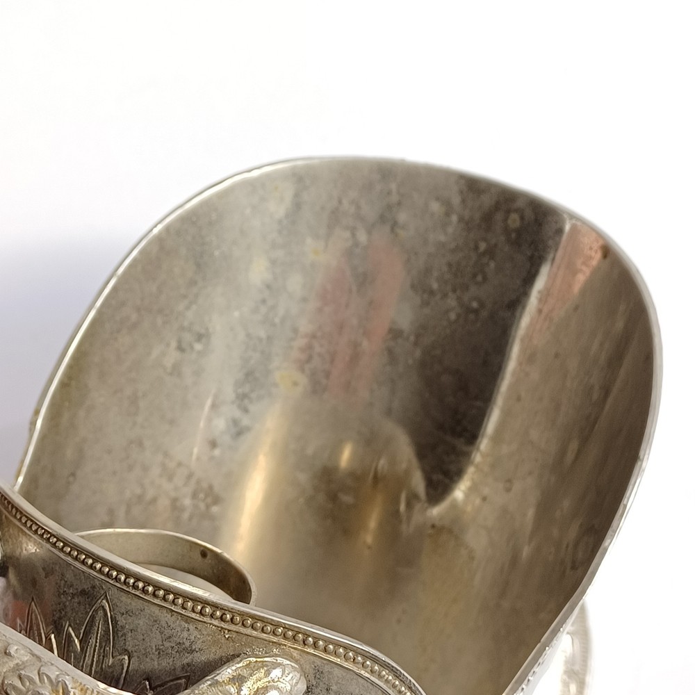 Antique Silverplated Sugar Scuttle No Scoop