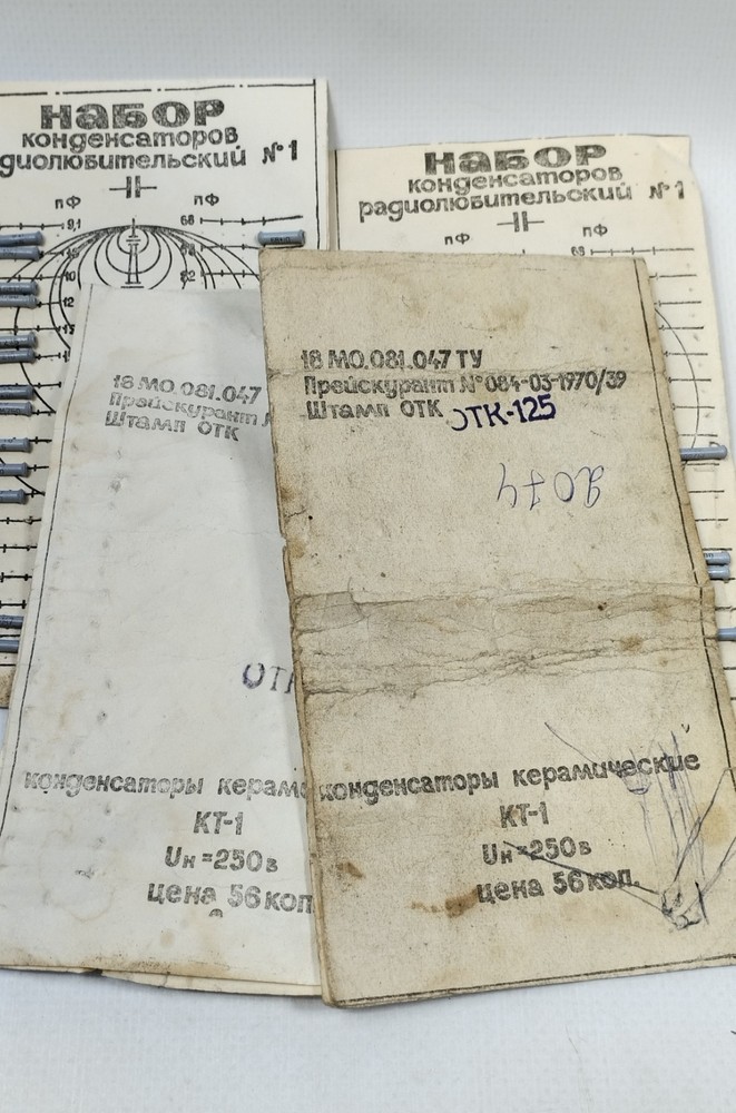 Lot Various Soviet Radio Components Ceramic Resistors USSR