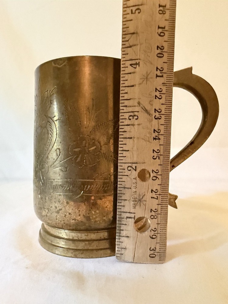 Brass Stein Middle East Etched
