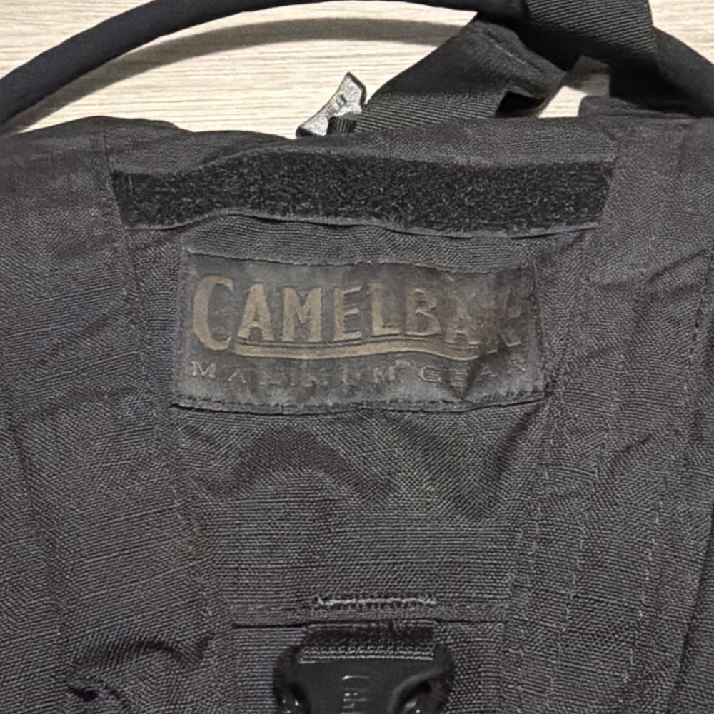 Camelbak Maximum Gear Ambush Hydration Pack With Bladder