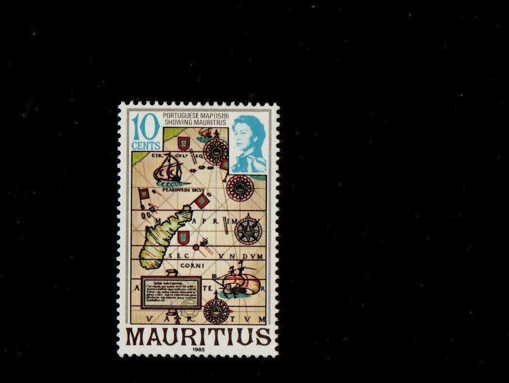 MAURITIUS SG529b 1985 IMPRINT DATE MNH