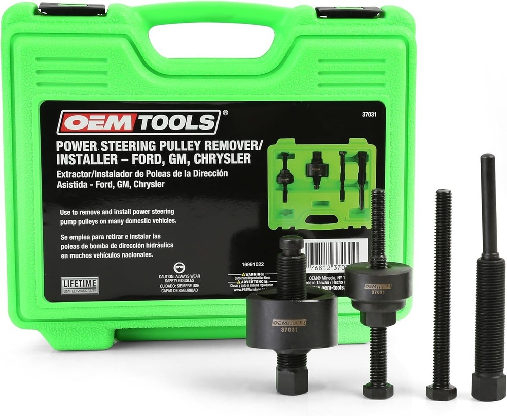 Versatile Power Steering Pump Pulley Tool Set - Fits Multiple Domestic Vehicles