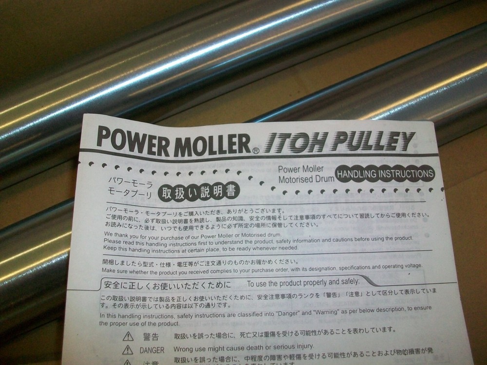 ITOH DENKI POWER MOLLER 3B100515 NEW