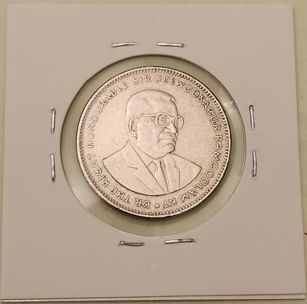 Mauritius coin, 1 Rupee, 2008