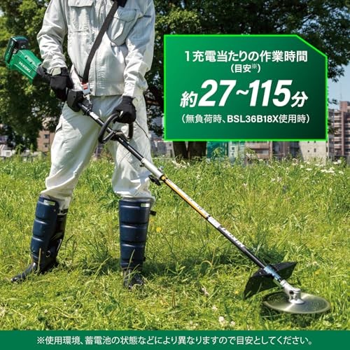 HiKOKI 36V Cordless Brush Cutter CG36DC(DLN)(NN) Split Type Loop Handle