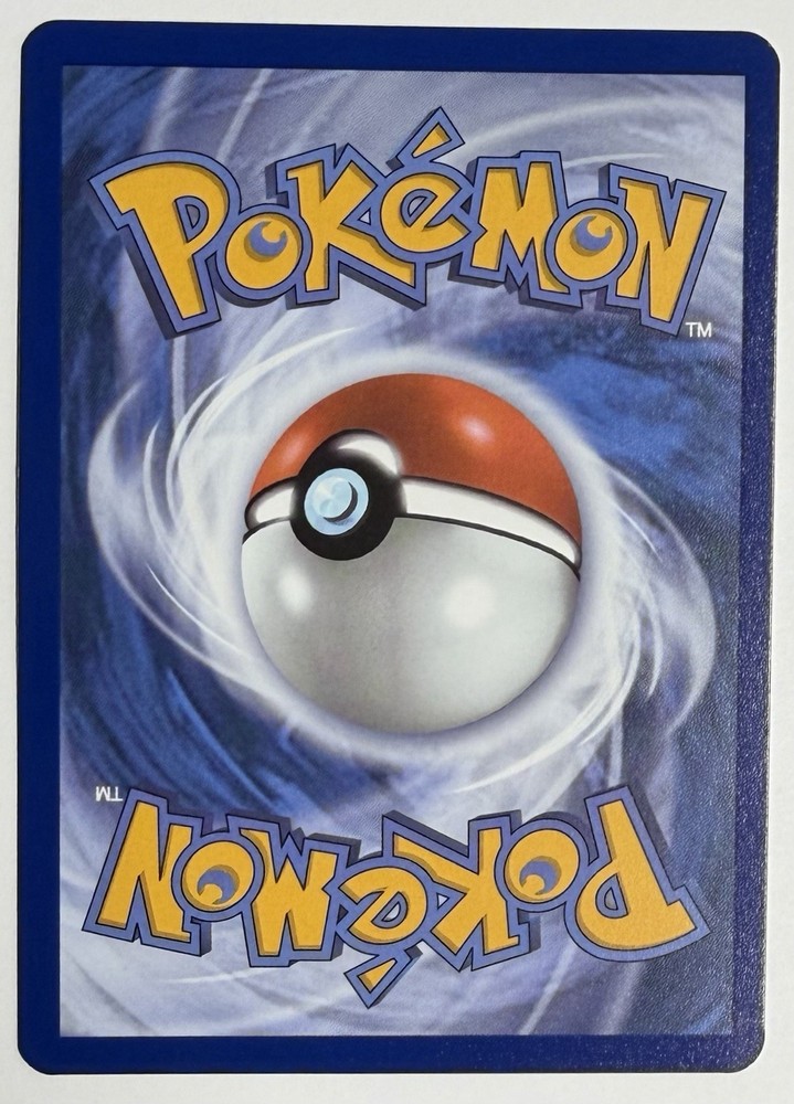 Poke Pad 081/088 - Mega Evolution: Perfect Order