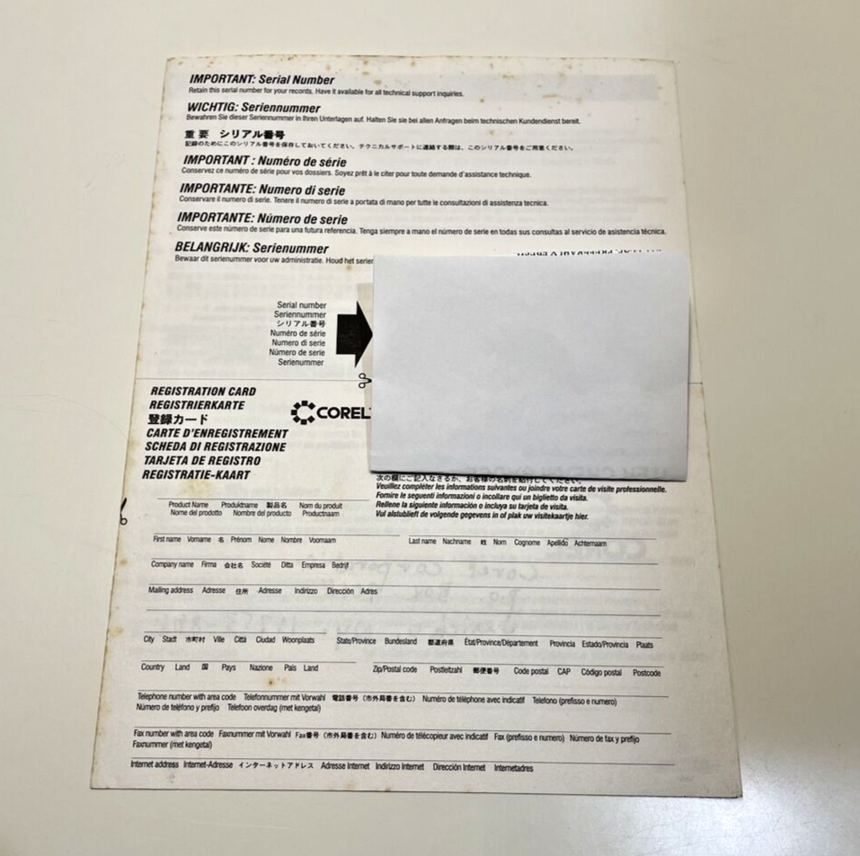 1998 Corel Photo-Paint 8 Upgrade Complete