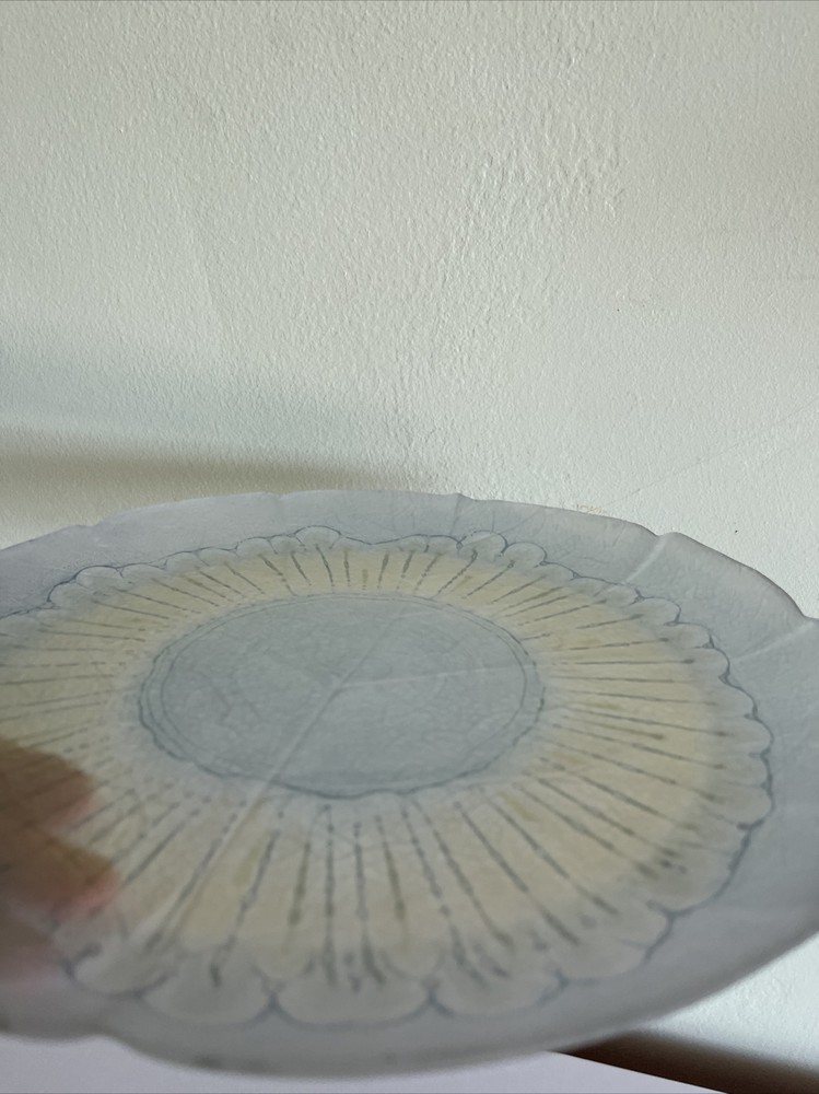 Frosted Textured 11” Plate Made In Israel