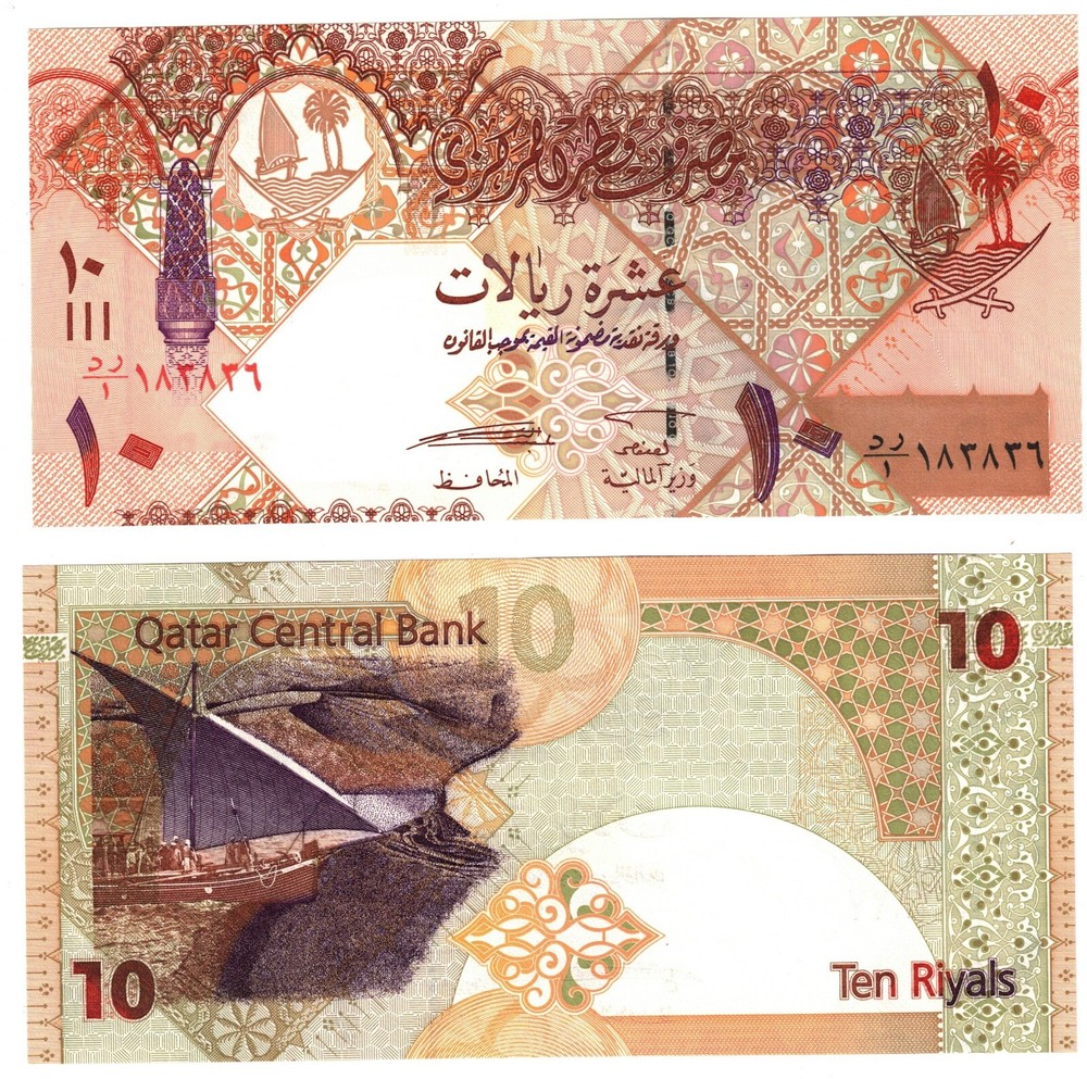 2008 Qatar Banknote 10 Riyal   P30 *  Replacement  UNC