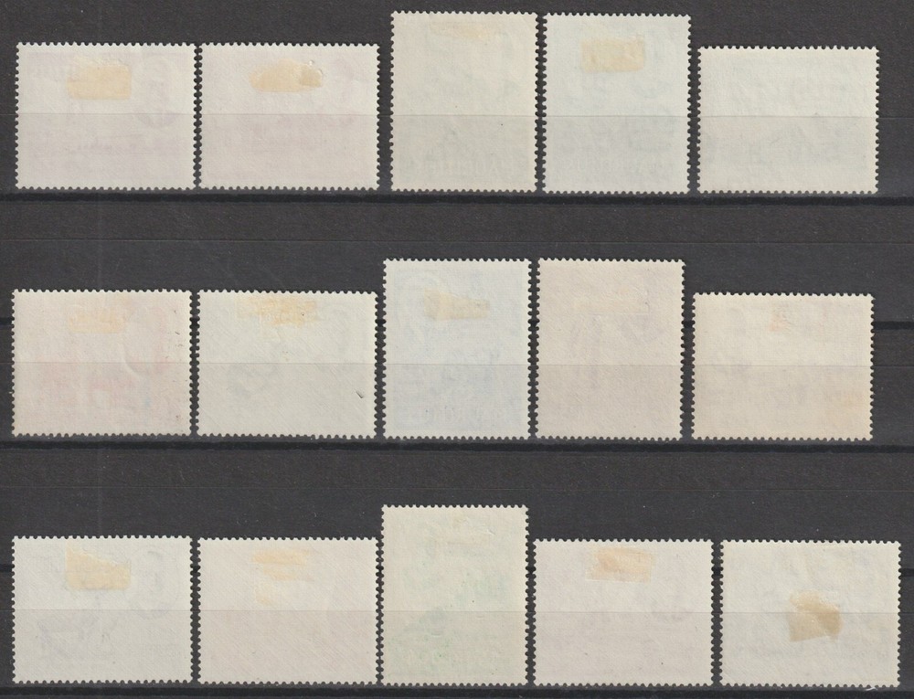 MAURITIUS 1950/53 SG 276/290 MINT