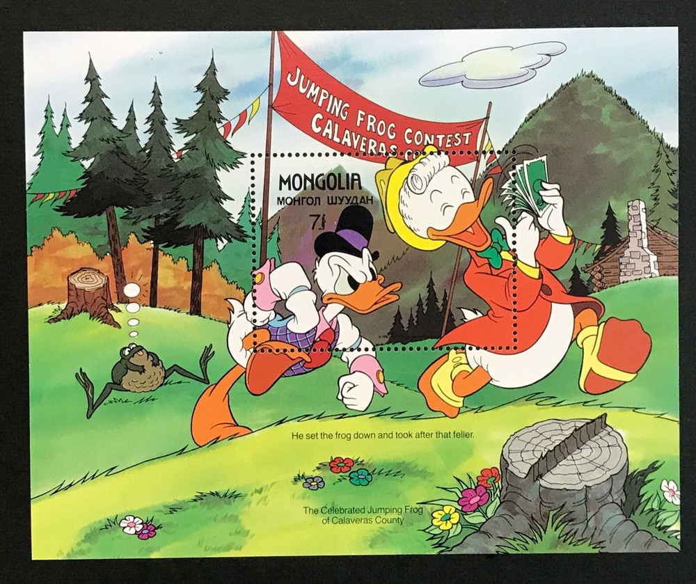 Disney - Mongolia - Donald Duck - MNH
