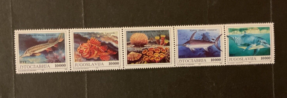 Stamps Yugoslavia Scott #2197 never hinged